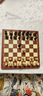 DALYKATE【人气推荐】国际象棋实木高档儿童磁性便携西洋棋子国际象棋比赛 24cm小号象棋(送双后) 实拍图