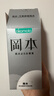 冈本（OKAMOTO）避孕套 skin尽享量贩装60片 男女用安全套套成人情趣计生用品 实拍图