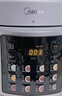 美的（Midea）品牌官方电压力锅高压5L双胆电饭煲 全自动智能预约家用4-6人开盖火锅煲汤小米粥电饭锅YL50Q3-451 实拍图