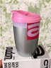 OUDON保温杯不锈钢咖啡杯 外出携带简约350ml 便携高颜值水杯随行杯 粉色 350ML 实拍图