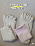 棉十三五指袜子女士新疆棉分趾中筒袜防臭抗菌五趾袜秋冬季长筒袜5双装 实拍图