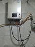 林内（Rinnai）【小蛮腰Pro】16升燃气热水器天然气【国家补贴15%】恒温ECO节能 低水压启动16GD32（JSQ31-GD32） 实拍图