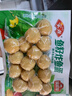 安井 鱼籽炸鱼蛋 200g/包  锁鲜装 火锅关东煮麻辣烫  速食熟食方便菜 实拍图