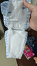 巴布豆（BOBDOG）小波浪纸尿裤S52片(3-4.5kg)婴儿尿不湿【品牌直供 安心品质】 实拍图