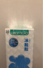 冈本（OKAMOTO）情趣避孕套 冰粒粒10片 男用冰爽颗粒女性秒喷安全套成人计生用品 实拍图