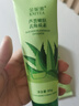 芦荟去角质素深层清洁毛孔提亮肤色脸部保湿磨砂膏男女通用洁面乳 80gx2 家人一起用【温和清洁】 实拍图