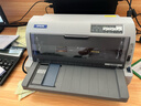 爱普生（EPSON）LQ-630KII 82列 发票打印机 针式打印机 商务工业办公 高速高效 实拍图