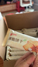 良品铺子薄脆饼干椰奶味300g 酥脆薄饼儿童零食休闲零食食品早餐小吃零食 实拍图