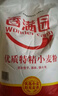 香满园 面粉 中筋粉 家用优质特精小麦粉 20斤 包子饺子馒头饼手擀面 实拍图