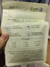 倍舒特【消毒级】植物系 纯棉抑菌极薄日用卫生巾240mm40片全棉姨妈巾 实拍图