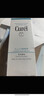 珂润（Curel）保湿洁颜泡沫150ml 弱酸性洁面氨基酸护肤洗面男女通用新年礼物 实拍图