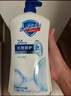 舒肤佳健康净护沐浴露 650g*3(纯白清香+柠檬香+樱花香) 新旧包装随机 实拍图