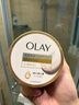 OLAY新升级 莹亮臻护精华磨砂膏235g 乌木玫瑰香 保湿滋润 温和去角质 实拍图