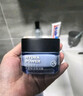 欧莱雅男士专用水能强润霜50ml补水保湿抗皱紧致秋冬润肤面霜护肤品礼物 实拍图