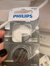飞利浦（PHILIPS）LR626纽扣电池2粒sr626sw/LR66/177/376/377/ag4适用石英手表天梭浪琴lr626一件包邮 实拍图