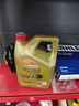嘉实多（Castrol）极护智E 单次大保养卡 5W-40 SP 4L机油+机滤+空调滤+空气滤+工时 实拍图