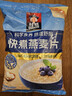 桂格（QUAKER）快煮快熟燕麦片1000克袋装 营养早餐 膳食纤维 零添加白砂糖 实拍图