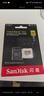 闪迪（SanDisk）512GB TF(MicroSD)内存卡 4K极速金卡A2 V30 U3行车记录仪 运动相机无人机 监控存储卡 读190MB/s 实拍图