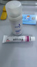 丽芙甲硝唑凝胶10g+壬二酸祛痘泡沫10%*25g甲硝锉凝胶祛痘印修复淡化痘印痘坑修复药膏 实拍图