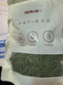福东海 淡竹叶茶100克 淡竹叶煮水饮料 竹叶原材料茶可做祛汤膏茶叶 实拍图