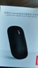联想（Lenovo）无线蓝牙鼠标充电鼠标轻音鼠标 Air Handle轻音双模鼠标 便携办公鼠标 黑 实拍图