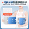 冠爱（GUANAI）医用肋骨骨折固定带胸椎肋骨损伤护胸带胸腔术后护具透气带双护板 实拍图