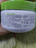 丝塔芙大白罐250g保湿面霜 “宝宝树”推荐 不含烟酰胺身体乳温和保湿 实拍图