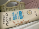艾惟诺（Aveeno）艾维诺婴儿润肤乳露儿童宝宝面霜滋润保湿防干痒身体乳护手霜227g 实拍图