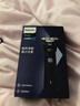 飞利浦（PHILIPS）电动剃须刀新一代旋风1系刮胡刀 风驰切剃3D浮动刀头 生日礼物送男生男友老公父亲 实拍图