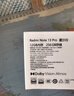 小米 Redmi Note13Pro 国家补贴 骁龙7S 新2亿像素 第二代1.5K高光屏 12GB+256GB 星沙白 5G手机 实拍图