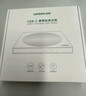 绿联 8倍速 USB外置光驱刻录机DVD  移动光驱 外置刻录一体 适用笔记本电脑台式机外接光驱便携 【合金双线款】USB+Type-C双线 实拍图