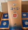 洋河 蓝色经典 海之蓝52度480ml*6瓶 整箱装 绵柔浓香型白酒 实拍图