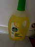 滴露（Dettol）地板清洗剂柠檬2L地板清洁剂 地板瓷砖清洁剂拖地专用 拖地清洁剂 实拍图