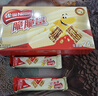 雀巢（Nestle）脆脆鲨牛奶味巧克力夹心威化饼干24条446.4g 休闲零食 早餐下午茶 实拍图