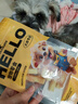 HELLOJOY狗狗零食磨牙棒比熊泰迪中小型犬磨牙洁齿 鸡肉绕奶酪100g 实拍图