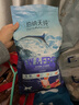 伯纳天纯生鲜1.0三种鱼全价冻干猫粮海洋盛宴金枪鱼+鳕鱼+三文鱼2kg/4斤 实拍图