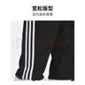 阿迪达斯NEO男女宽松运动休闲长裤 IK7621 黑 L 实拍图