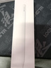Apple/苹果【教育优惠】 Pencil Pro 适用于 11英寸和13英寸iPad Pro (M4)/iPad Air (M2) 实拍图