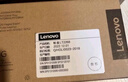 联想（Lenovo）LT2268原装墨粉盒 适用于LJ2268W/M7268W/M7228W/M7328W/M7298W（多购专享） LT2268原装墨粉盒（不含硒鼓） 实拍图
