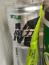 怡宝魔力运动饮料柠檬味550ml*15瓶 运动盖 实拍图