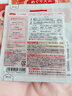 花王（KAO）美舒律蒸汽眼罩/热敷贴 (无香型)17片装护眼贴缓解眼部疲劳 实拍图