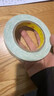 3M超薄双面胶带无痕强力高粘度耐温手工粘胶摆件办公用品55256P 18mm宽50m长 实拍图