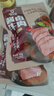 科尔沁 酱卤牛肉五香味200g 休闲零食 菜肴熟食腊味肉干肉脯 开袋即食 实拍图