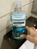 李施德林（Listerine）精油漱口水冰蓝零度温和清新口气减少口腔细菌500ml 实拍图