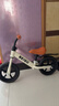 贝趣儿童平衡车1-3-6-12岁宝宝滑步车无脚踏小孩自行车男孩两轮滑行车 发泡轮 12寸 白色 适合身高80-100cm 2-5岁幼儿女孩圣诞节新年礼物 实拍图