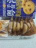 至尊帝皇黄油曲奇饼干手信糕点新中式糕点早餐休闲零食伴手礼90g 实拍图