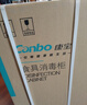 康宝（Canbo）消毒柜家用小型消毒碗柜高温立式迷你台式餐具碗筷收纳柜厨房消毒机【国家补贴】XDR53-TVC1 实拍图