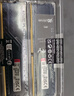金士顿（Kingston）FURY 64GB(32G×2)套装 DDR4 3200 台式机内存条 Beast野兽系列 骇客神条 实拍图