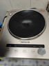 九阳（Joyoung）电磁炉凹面电磁炉电磁灶电陶炉家用3500W大功率猛火多功能电池炉深凹弧面凹灶N3501【赠专用铁锅】 实拍图