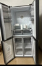 容声520L十字门冰箱大容量超薄一级能效风冷无霜双变频抗菌净味四开门以旧换新BCD-520WD12FP国家补贴 实拍图